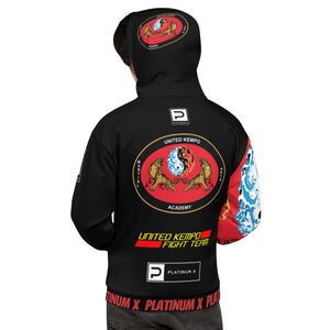 United Kempo 2021 Hoodie