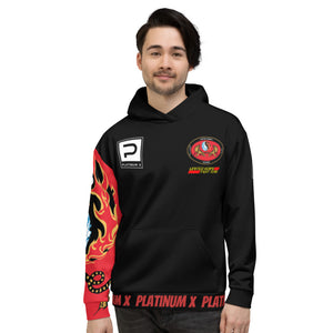 United Kempo 2021 Hoodie